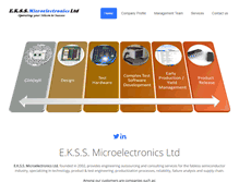 Tablet Screenshot of ekss.co.il
